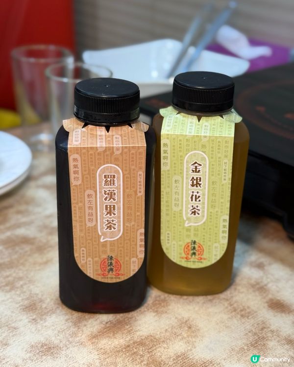 座無虛席の街坊火鍋老店