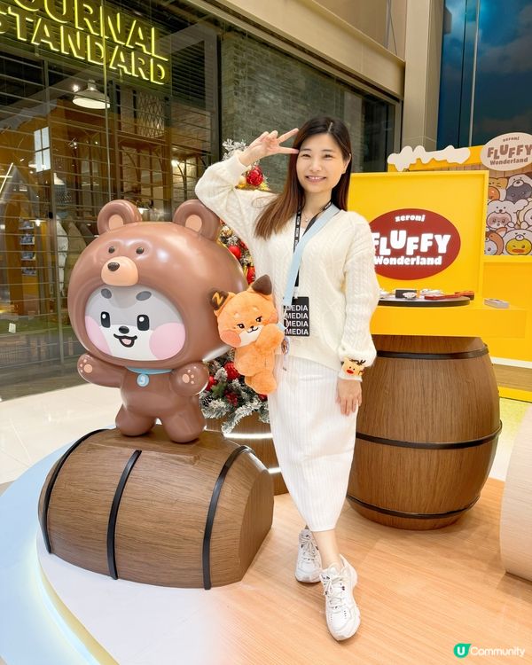 zeroni FLUFFY Wonderland