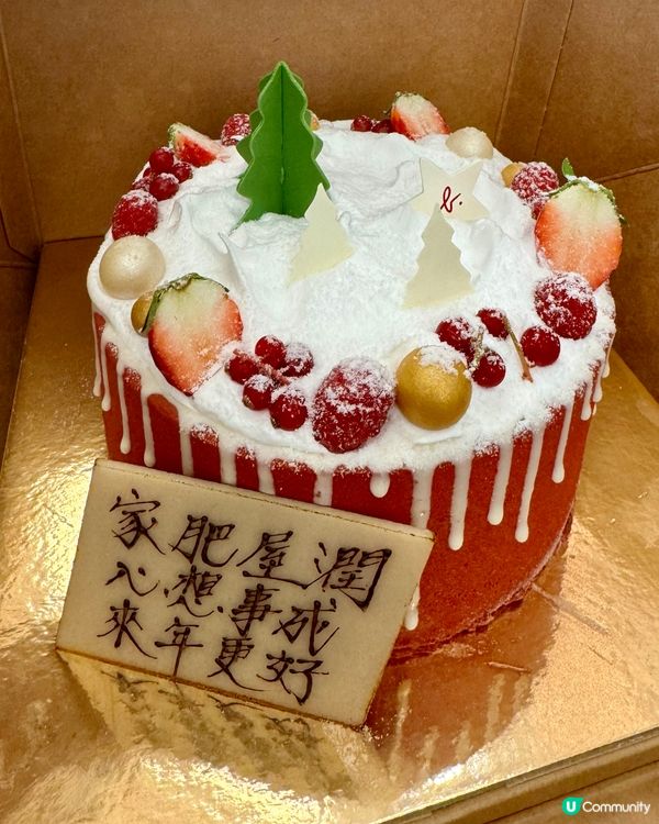 派對必備聖誕儀式感蛋糕🎂