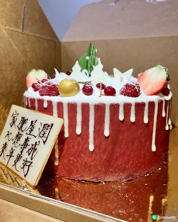 派對必備聖誕儀式感蛋糕🎂
