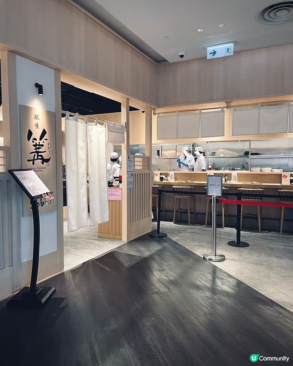 日本過江龍銀座篝拉麵🍜！雞白湯必試😋！