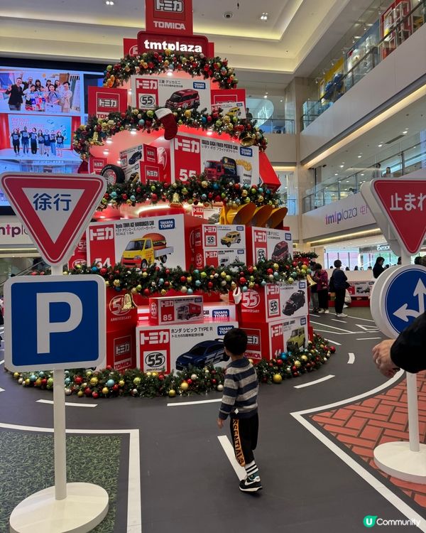 屯門市廣場55周年慶典🥳！仔仔超開心🚗！