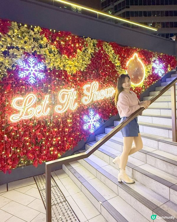 🌺新都會廣場「星耀綻紅聖誕」🌺