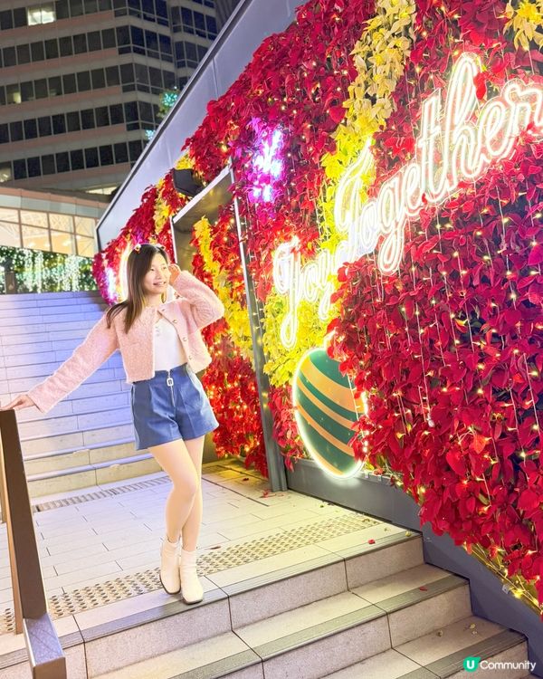 🌺新都會廣場「星耀綻紅聖誕」🌺