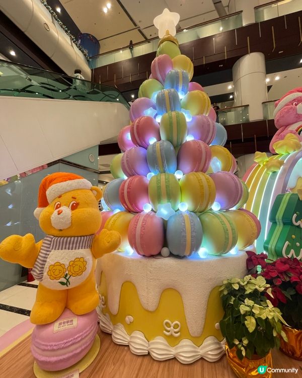 Care Bear 陪你過聖誕