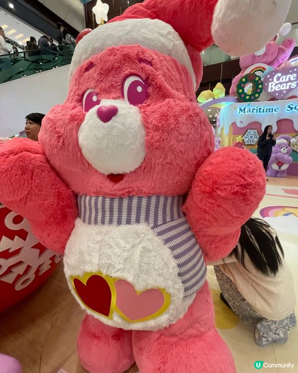 Care Bear 陪你過聖誕