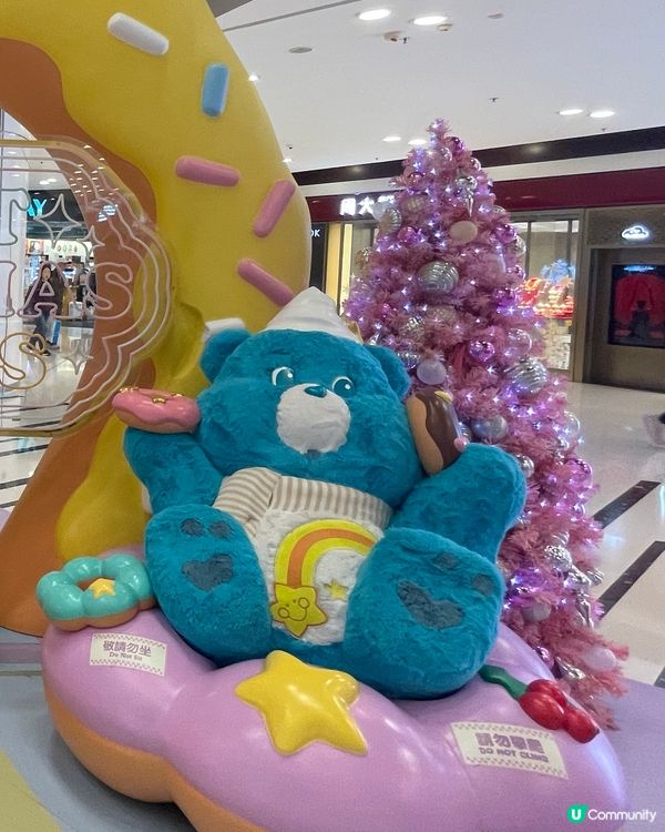 Care Bear 陪你過聖誕