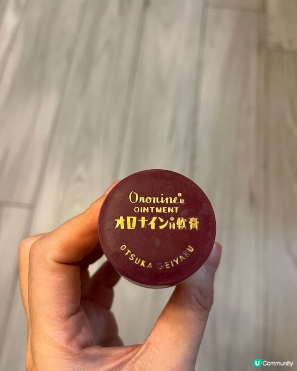 冬天呢個咁乾燥嘅天氣