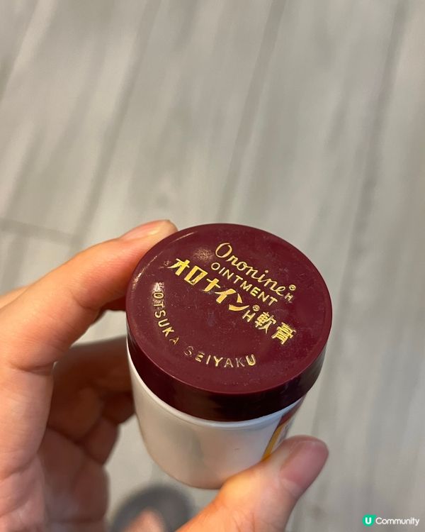 冬天呢個咁乾燥嘅天氣