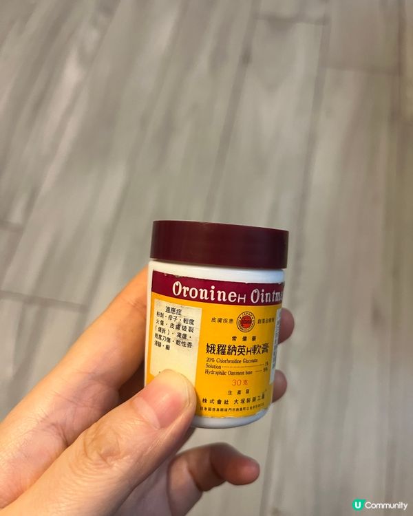 冬天呢個咁乾燥嘅天氣