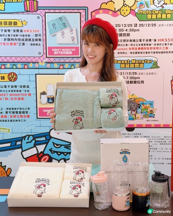 🎄今個聖誕又諗緊去邊打卡好?