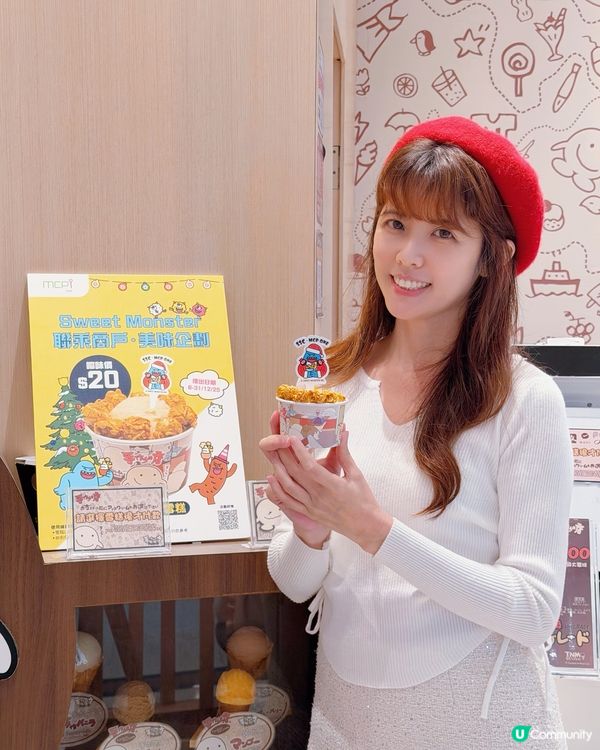 🎄今個聖誕又諗緊去邊打卡好?