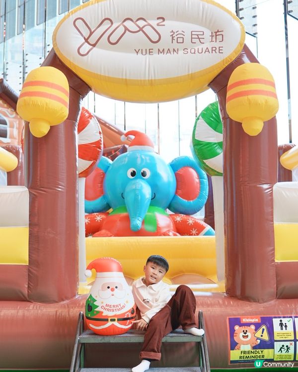 🎄YM² 裕民坊呈獻《薑餅人奇幻聖誕村》🎁