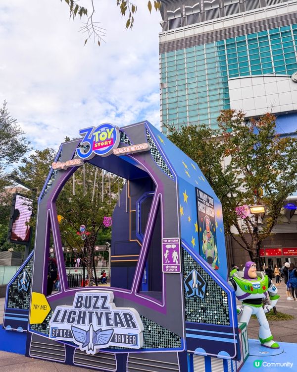 1.  台北101聖誕🎄！玩具總動員陪你過