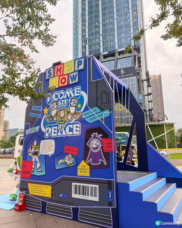 1.  台北101聖誕🎄！玩具總動員陪你過