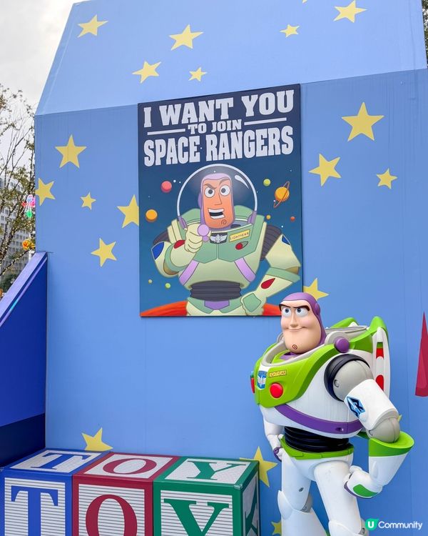 1.  台北101聖誕🎄！玩具總動員陪你過