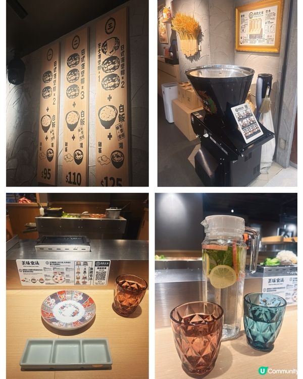 🥩 九龍灣新寵😍