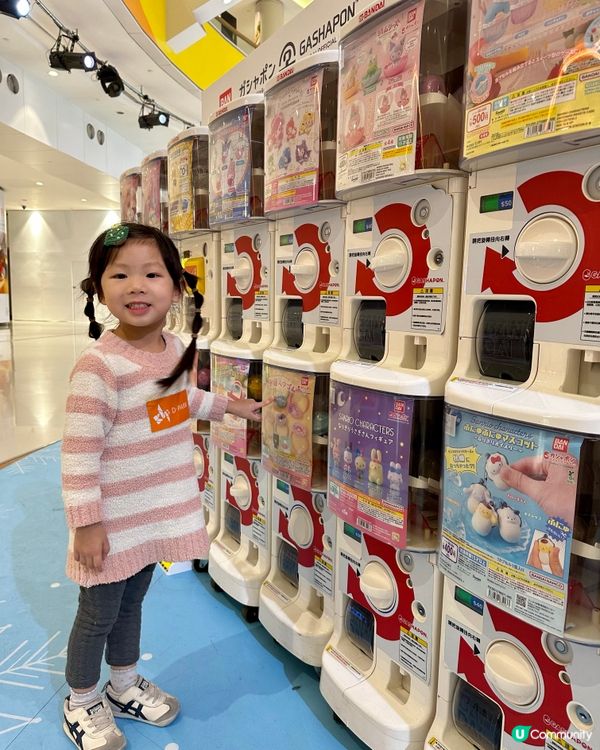 聖誕扭蛋樂園開鑼！大人細路扭爆佢！🥳