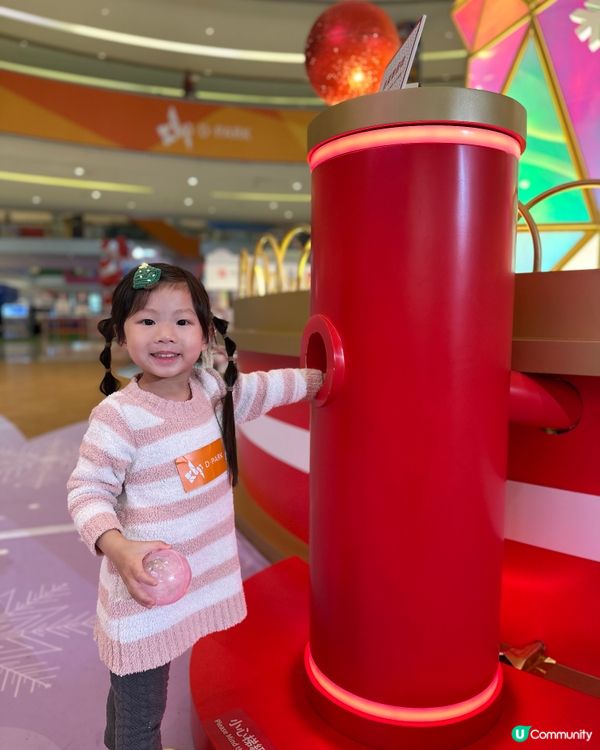 聖誕扭蛋樂園開鑼！大人細路扭爆佢！🥳