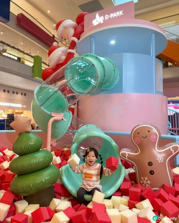 聖誕扭蛋樂園開鑼！大人細路扭爆佢！🥳