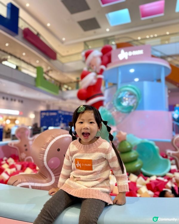 聖誕扭蛋樂園開鑼！大人細路扭爆佢！🥳