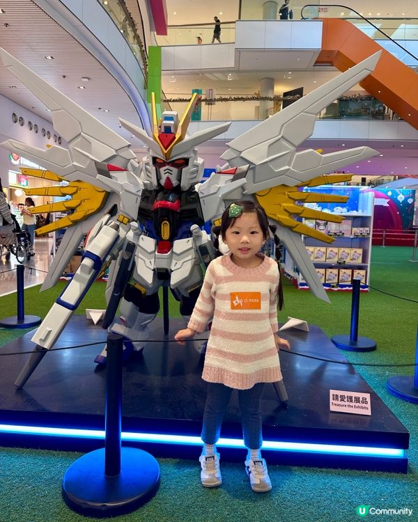 聖誕扭蛋樂園開鑼！大人細路扭爆佢！🥳