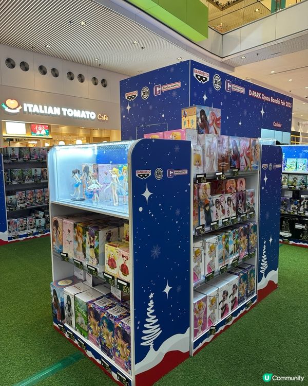 聖誕扭蛋樂園開鑼！大人細路扭爆佢！🥳