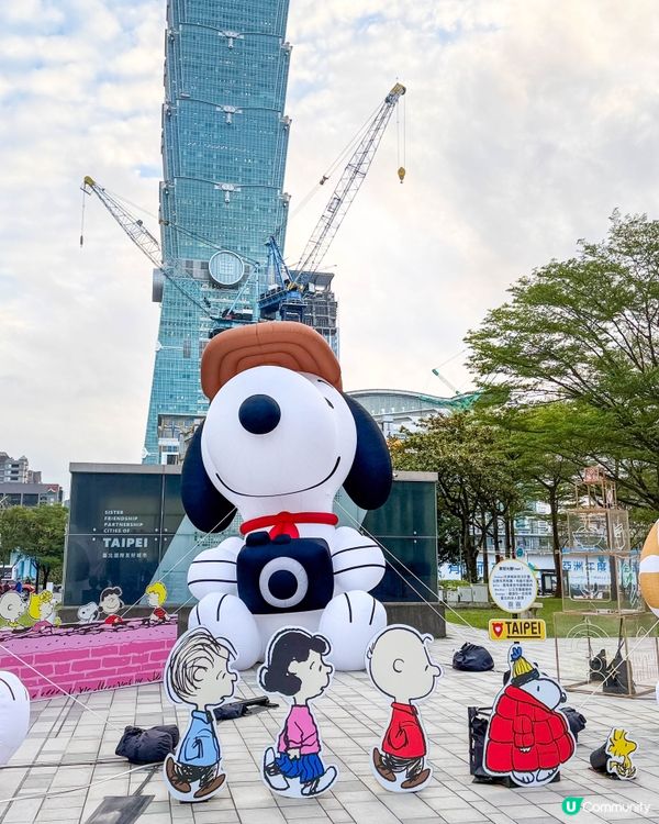 台北信義｜SNOOPY 巨型充氣氣偶展