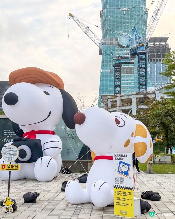 台北信義｜SNOOPY 巨型充氣氣偶展