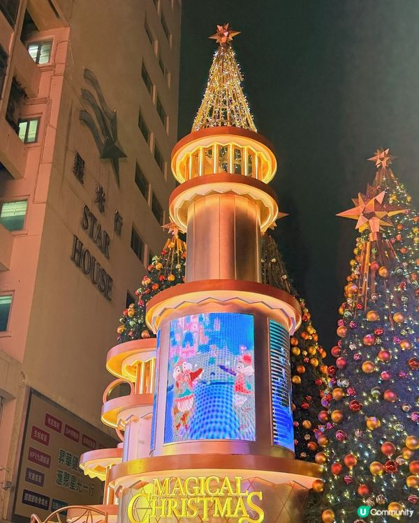 尖沙咀聖誕熱點🎄迪士尼20周年夢幻裝飾