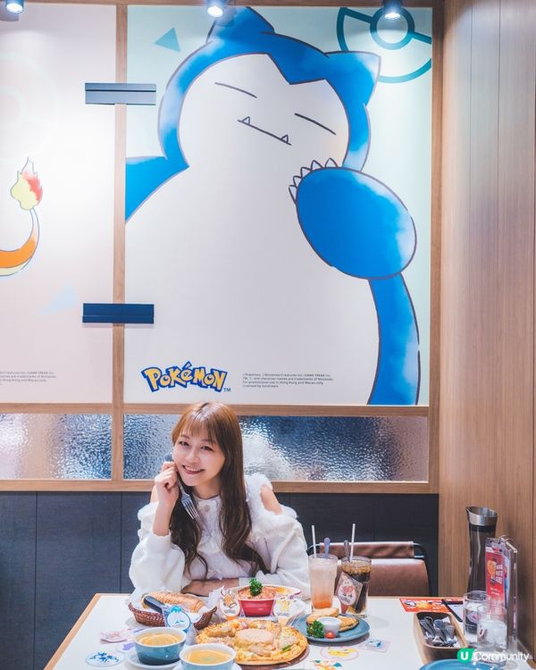 Pizza Hut X Pokémon!超萌卡牌