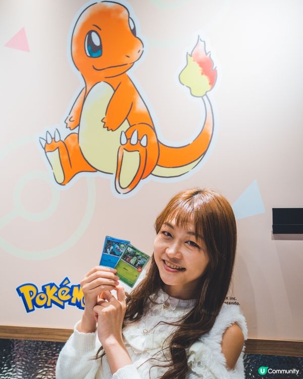Pizza Hut X Pokémon!超萌卡牌