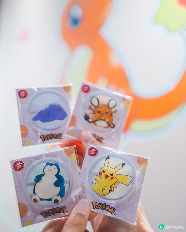Pizza Hut X Pokémon!超萌卡牌
