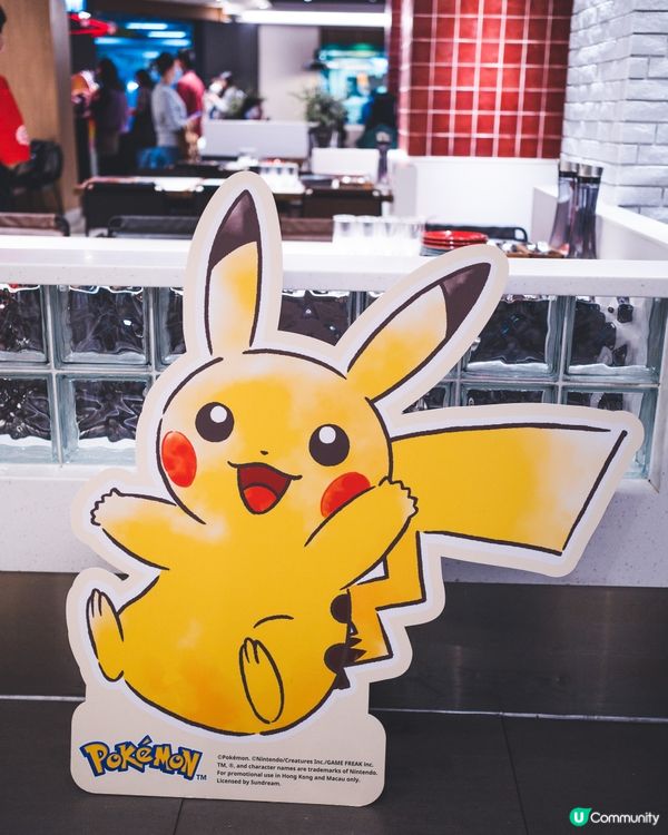 Pizza Hut X Pokémon!超萌卡牌