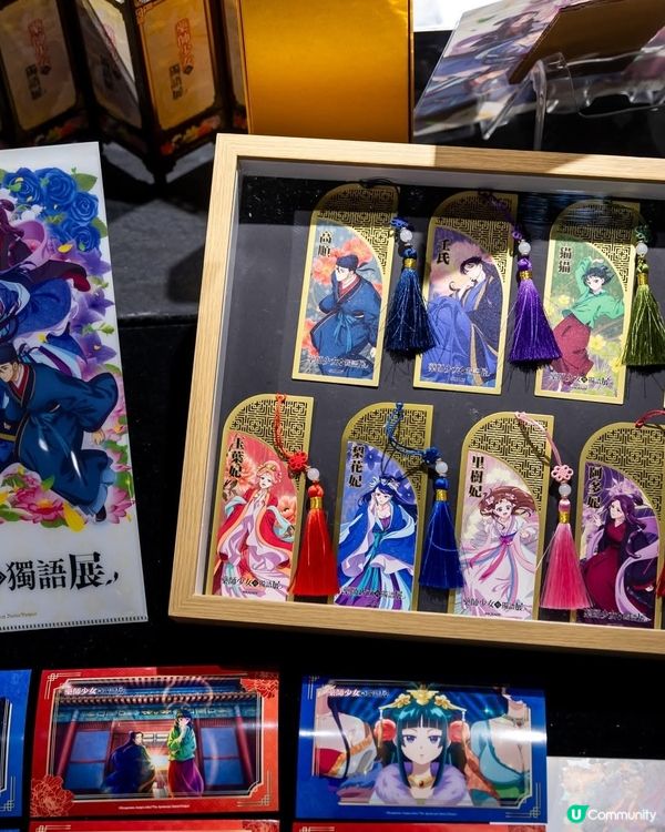 創興廣場3大焦點動漫活動 睇展 +買禮物+玩遊戲贏獎