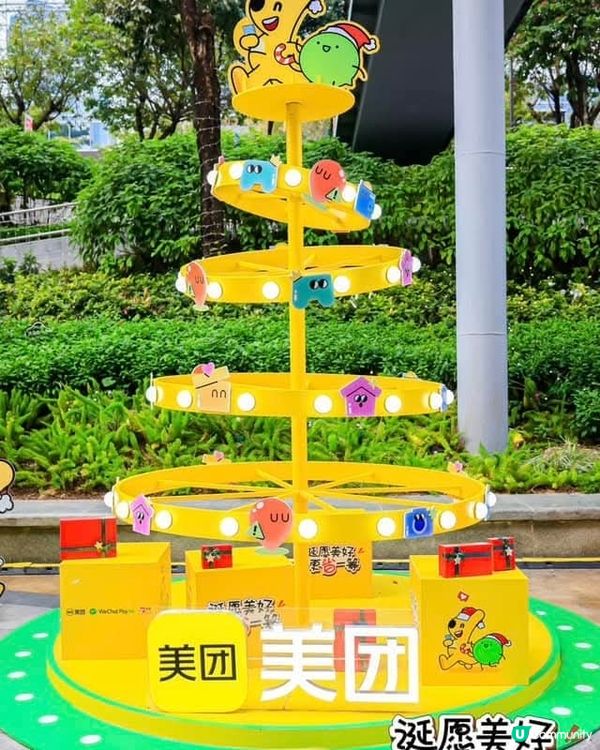 WeChat Pay HK深圳限時換美食到訪人氣古城送$88