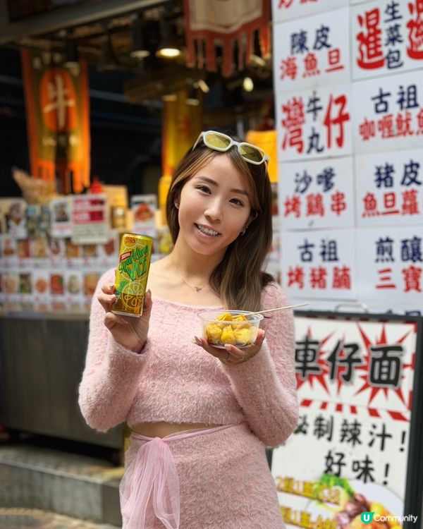 維他氣泡茶配燒賣，正到爆！😋 #美食至夾