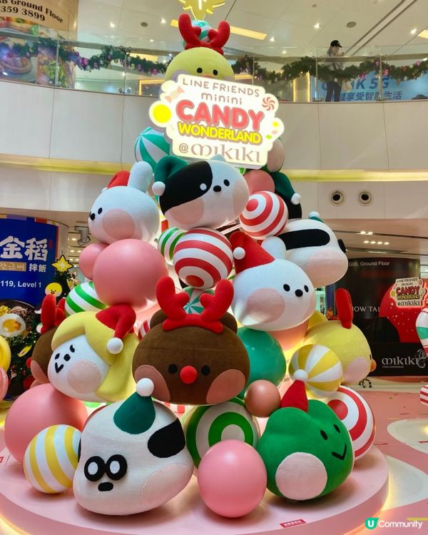 聖誕糖果🍭主題超正！