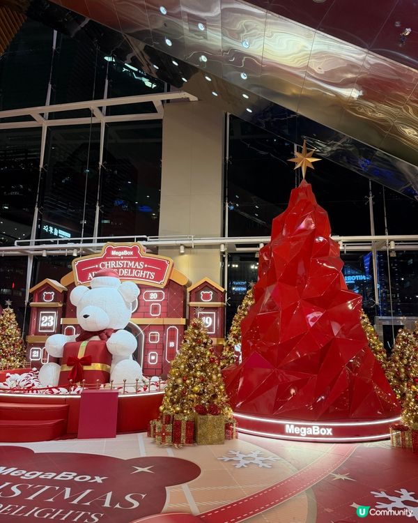 聖誕巨熊空降！打卡+購物+抽獎+免費停車5小時！