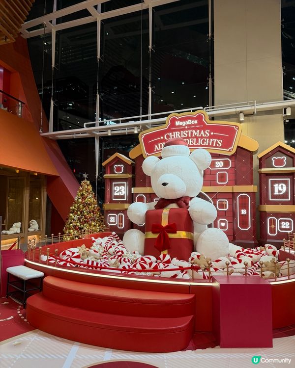 聖誕巨熊空降！打卡+購物+抽獎+免費停車5小時！