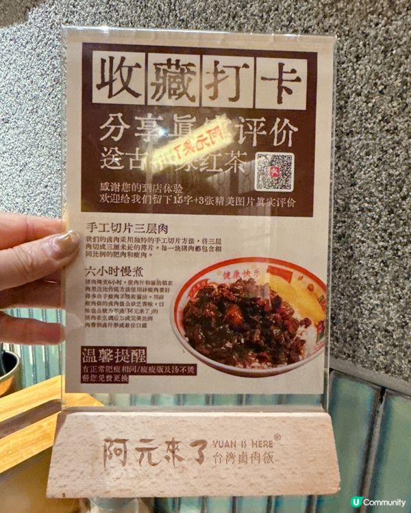 深圳吃人氣米芝連台灣料理