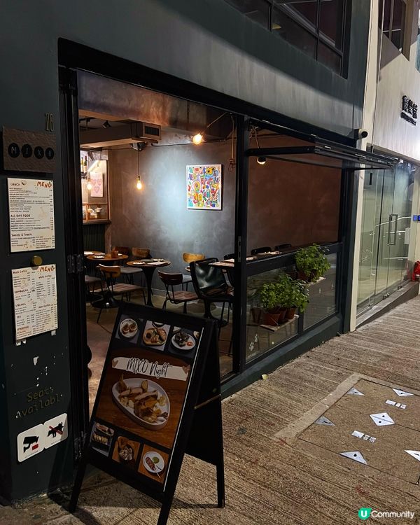 上環Pet-friendly 主打串燒的居酒屋🐶🐾
