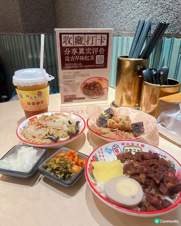 深圳吃人氣米芝連台灣料理