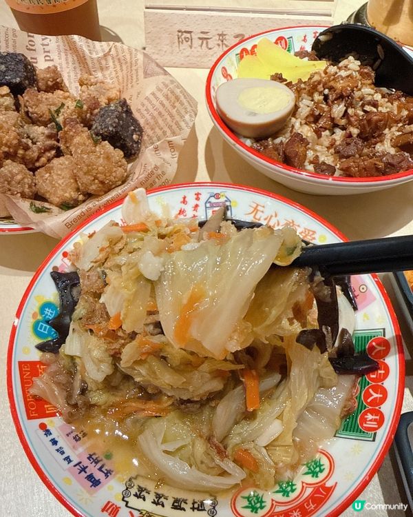 深圳吃人氣米芝連台灣料理