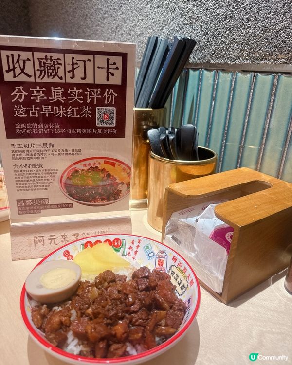 深圳吃人氣米芝連台灣料理