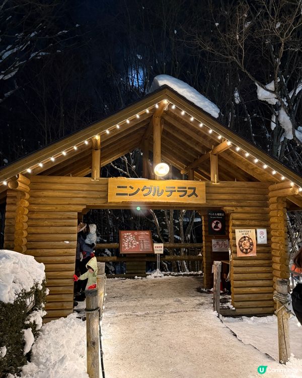 北海道精靈露台！🌲❄️ 手作控必去！🤩