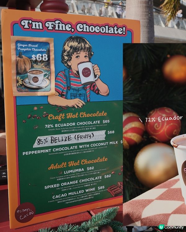 2025 西九聖誕小鎮🎄✨