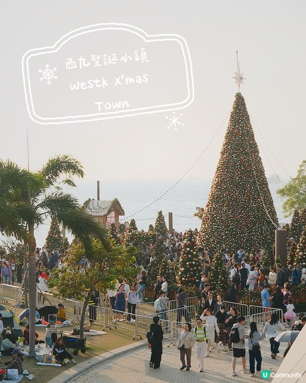 2025 西九聖誕小鎮🎄✨