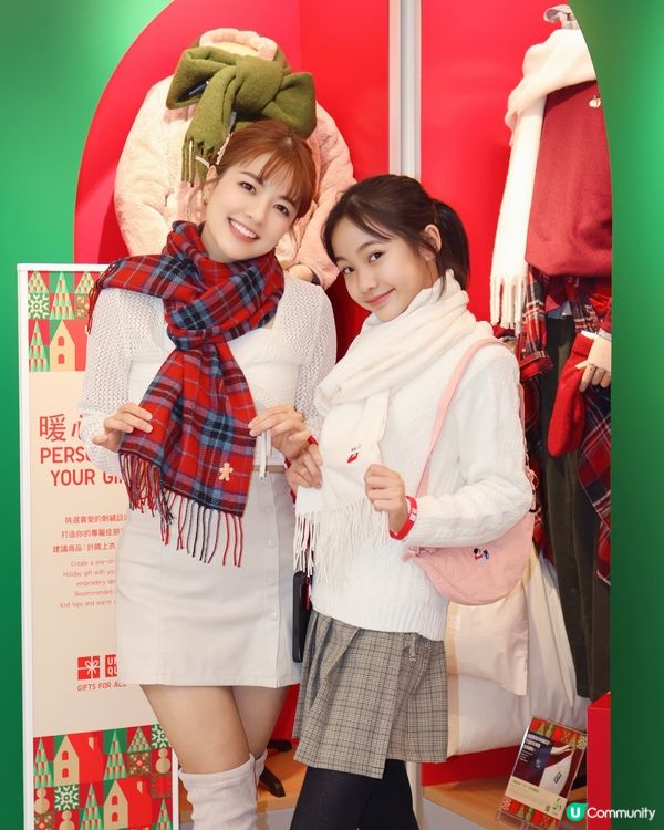 🎅🏻Warmer Together 暖心獻禮  