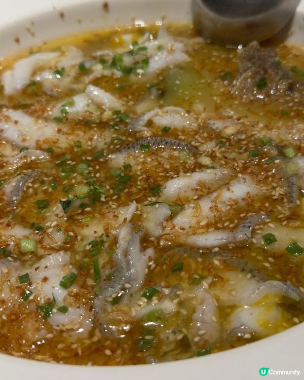 酸菜魚
